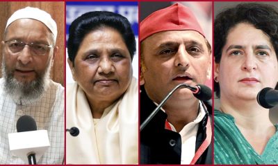Asaduddin Owaisi, Akhilesh Yadav, Priyanka Gandhi, Mayawati
