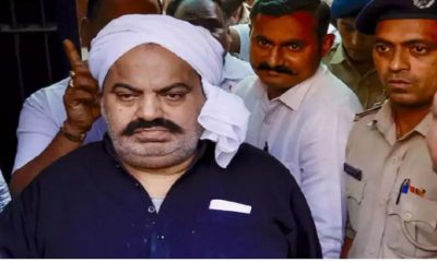 Atiq Ahmed