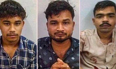 Atiq's killers