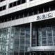 BBC