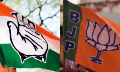 BJP - Congress