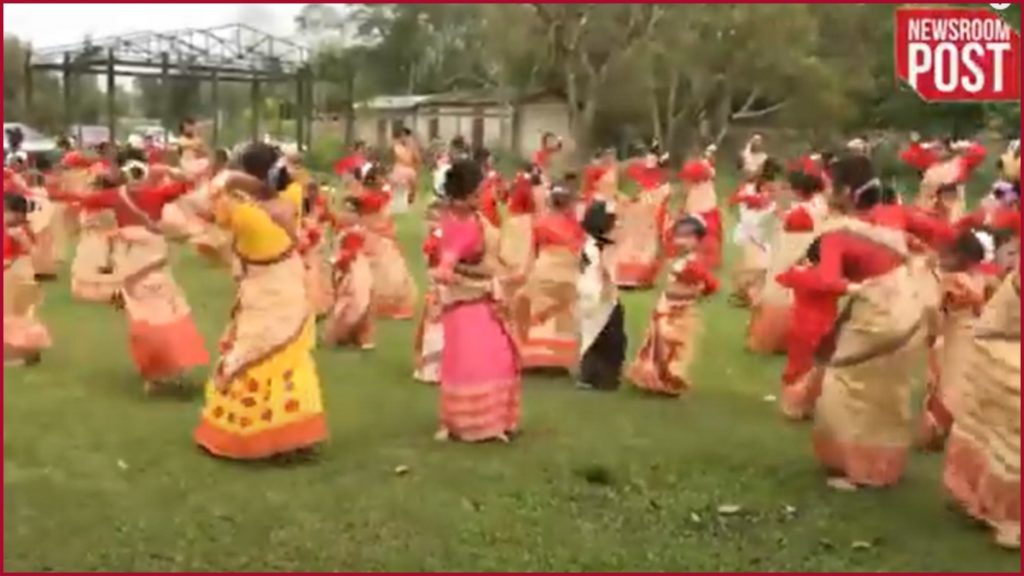 Bihu