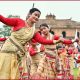 Bihu 2023