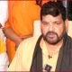 Brij Bhushan Sharan Singh