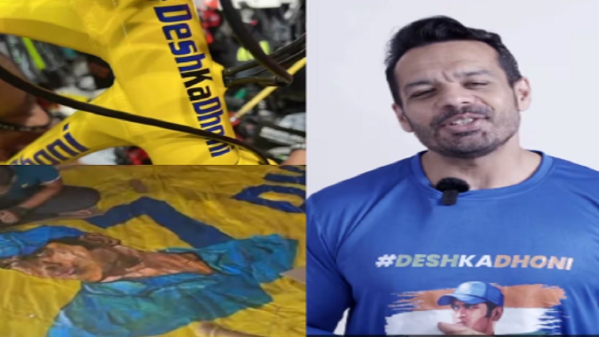 #DeshKaDhoni:‘Flying Beast’ begins pan-India bicycle journey, MSD’s fans urged to share wishes for nation’s most-loved cricketer