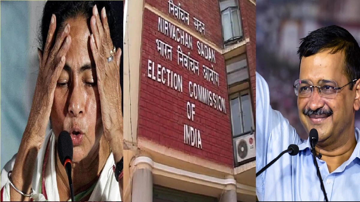 Ahead of 2024 polls, big boost for AAP; blow for NCP, TMC and CPI as they lose national party status