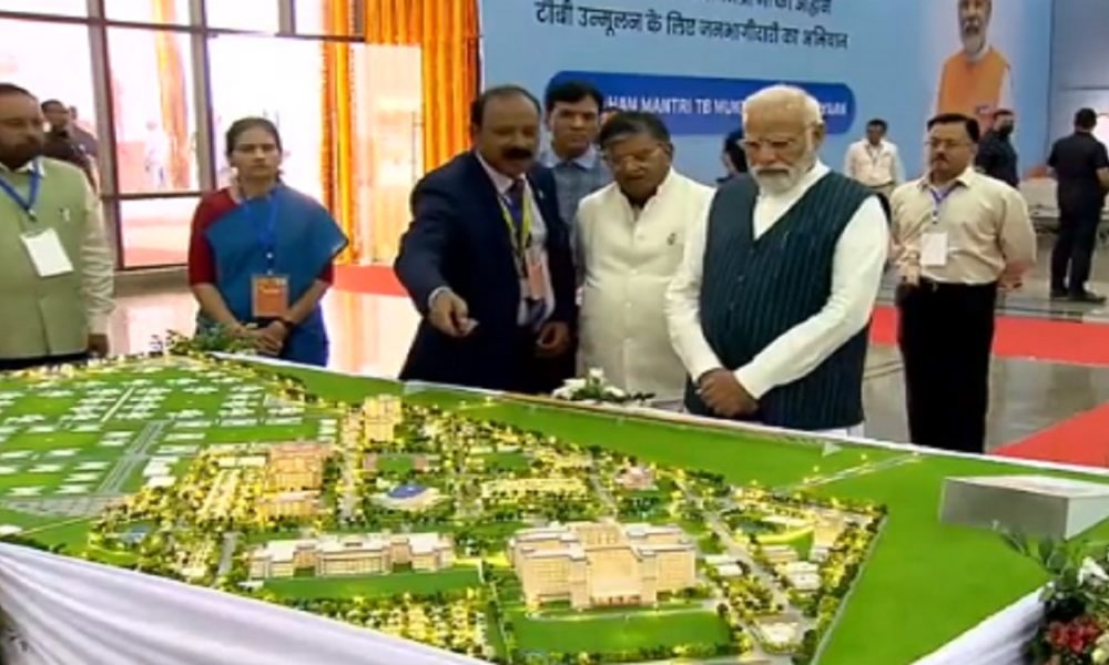 N-E’s 1st AIIMS in Guwahati inaugurated by PM Modi, foundation stone was laid in 2017
