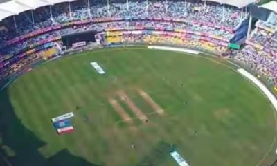 Guwahati stadium --