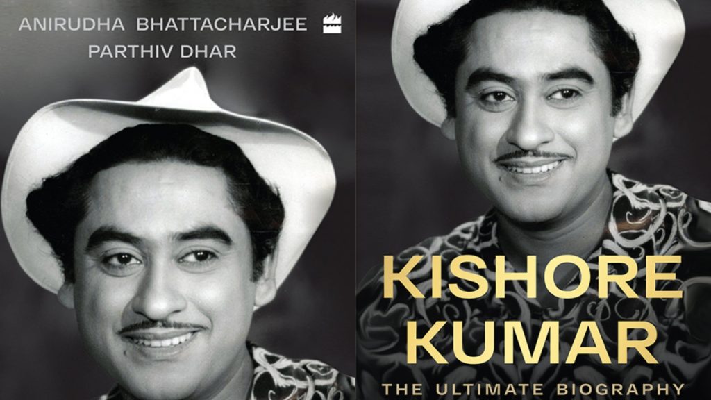 Kishore Kumar-biography