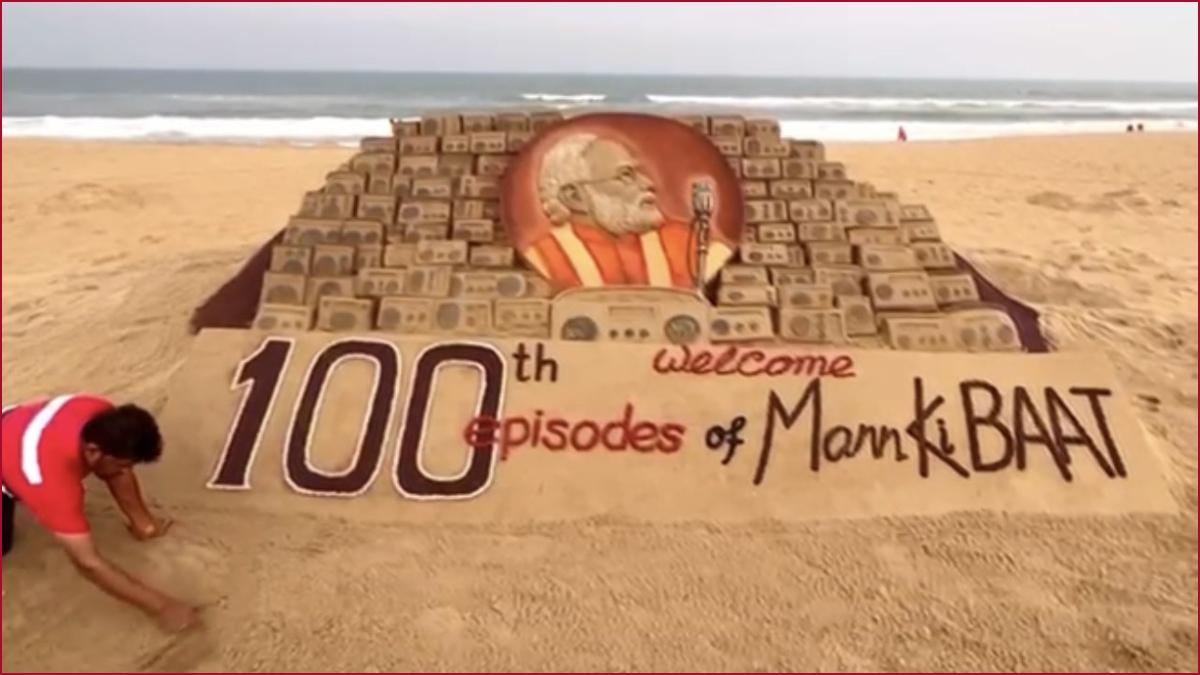 Sand artist Sudarsan Pattnaik creates sand art ahead of PM Modi’s 100th episode of Mann Ki Baat (VIDEO)