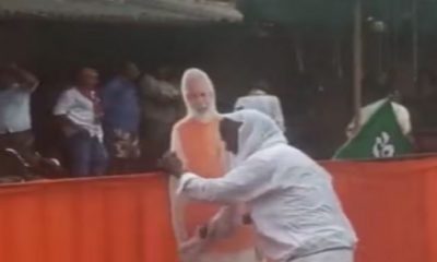 Modi cut-out