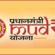 Mudra Yojna (1)