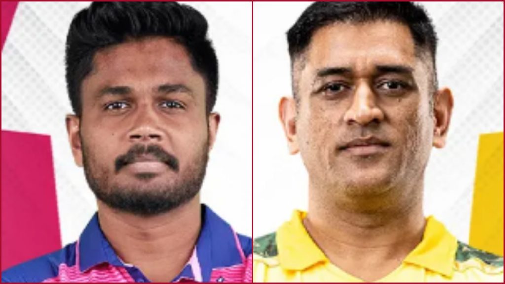 RR vs CHE Dream11 Prediction, IPL 2023:
