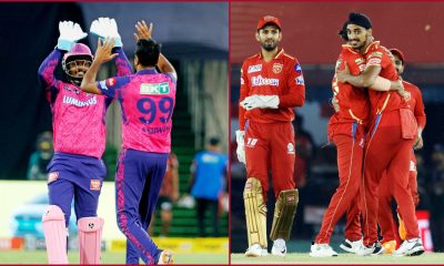 RR vs PBKS Dream11 Prediction: