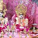 Sita Navmi