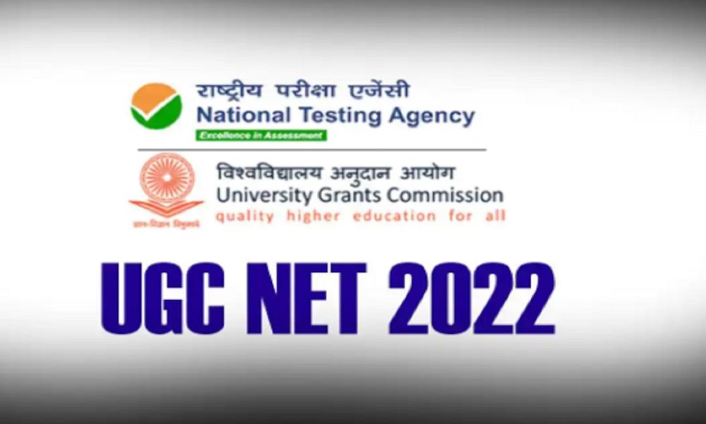 UGC NET Result 2023 December exam results today, check here