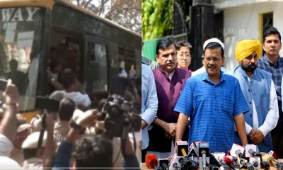 aap leaders detained for protest