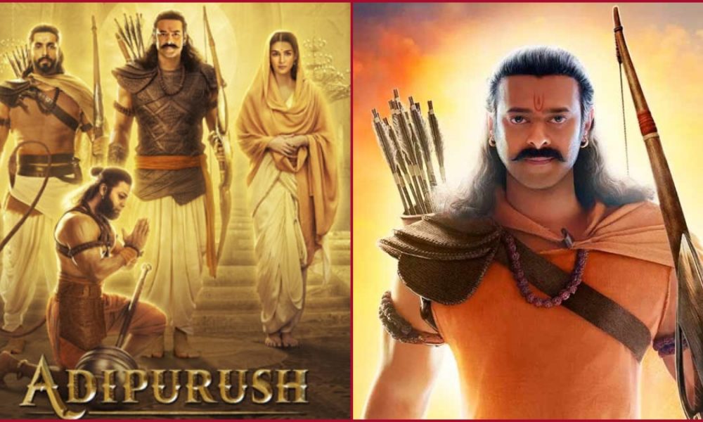 Adipurush new poster out: Makers post lyrical motion poster featuring Prabhas as Lord Ram on Akshaya Tritiya (WATCH)