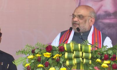 amit shah in nawada