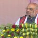 amit shah in nawada