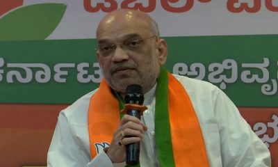 amit shah karnataka