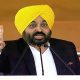 bhagwant mann