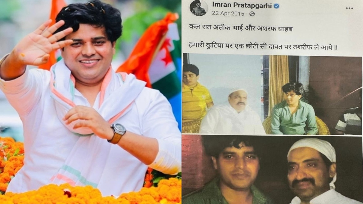 ‘Imran used to call them brothers…’: BJP targets Congress MP Imran Pratapgarhi for alleged relationship with Atiq Ahmed, Ashraf