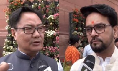 kiren rijiju and anurag thakur on rahul gandhi