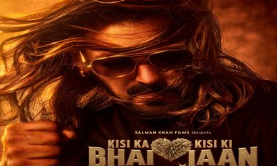 kisi ka bhai kis ki jaan