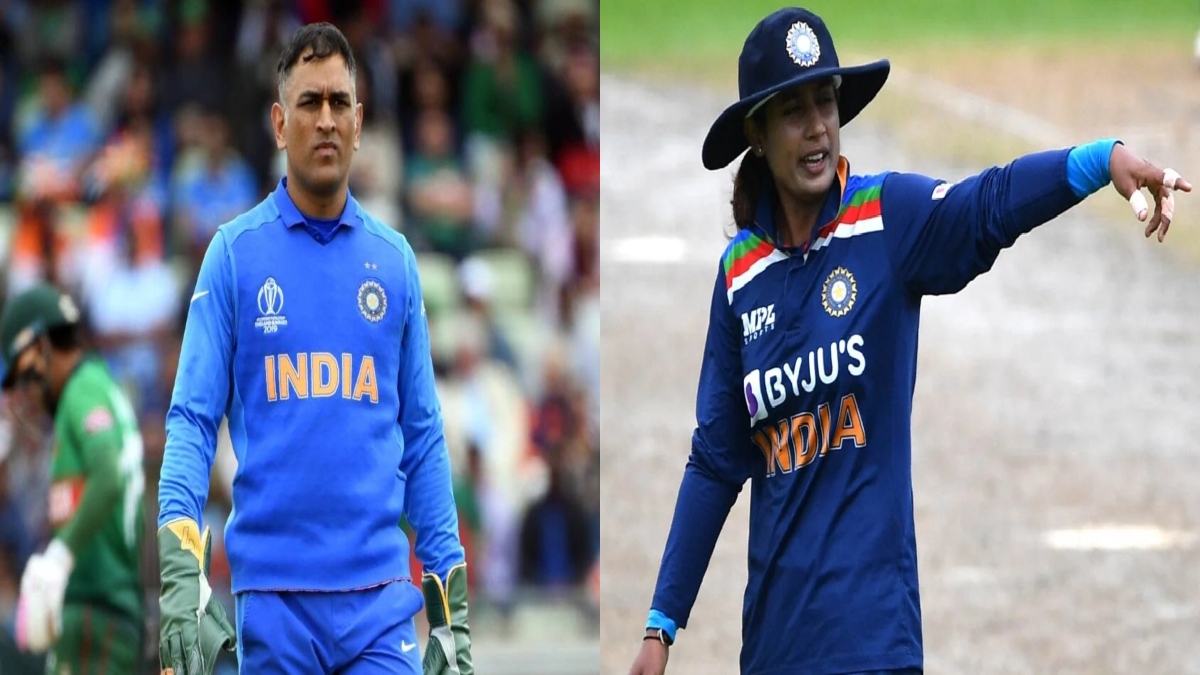 MS Dhoni to Mithali Raj: 5 Indian players awarded MCC’s honourary lifetime membership, check full list