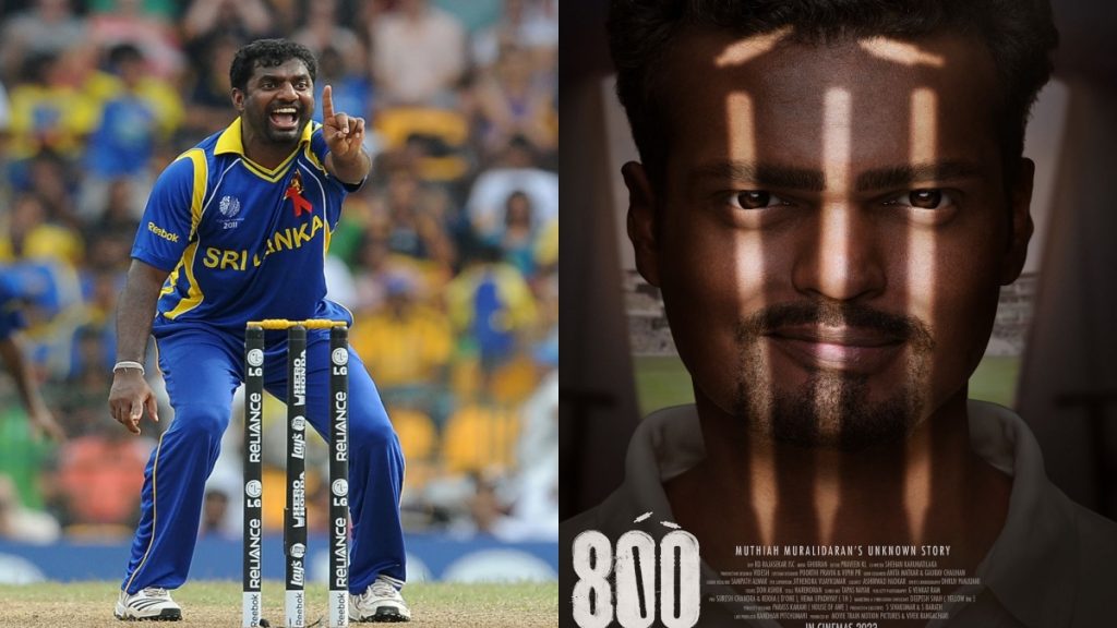 muralitharan biopic