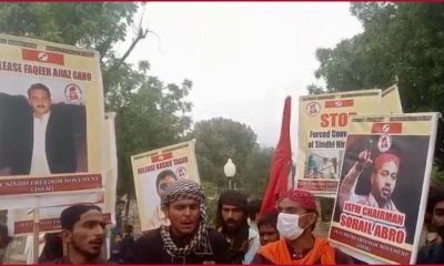 pakistan protest