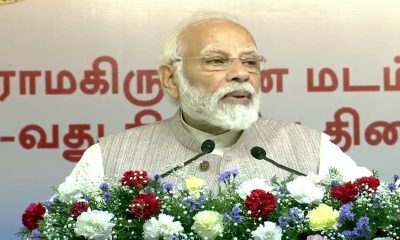 pm modi at ramakrishna math