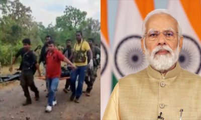 pm modi condems dantewada attack