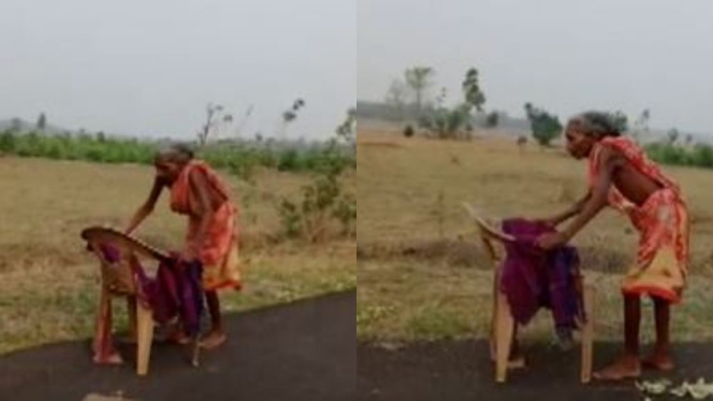 Odisha 70 Year Old Woman Walks Miles Barefoot With Support Of Broken Chair To Collect Pension Money 8558