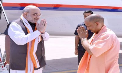 yogi and amit shah