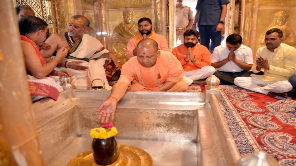 yogi visits kashi