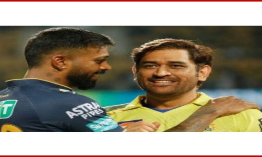 IPL 2023 Final GT vs CSK: Who will win the match and when?