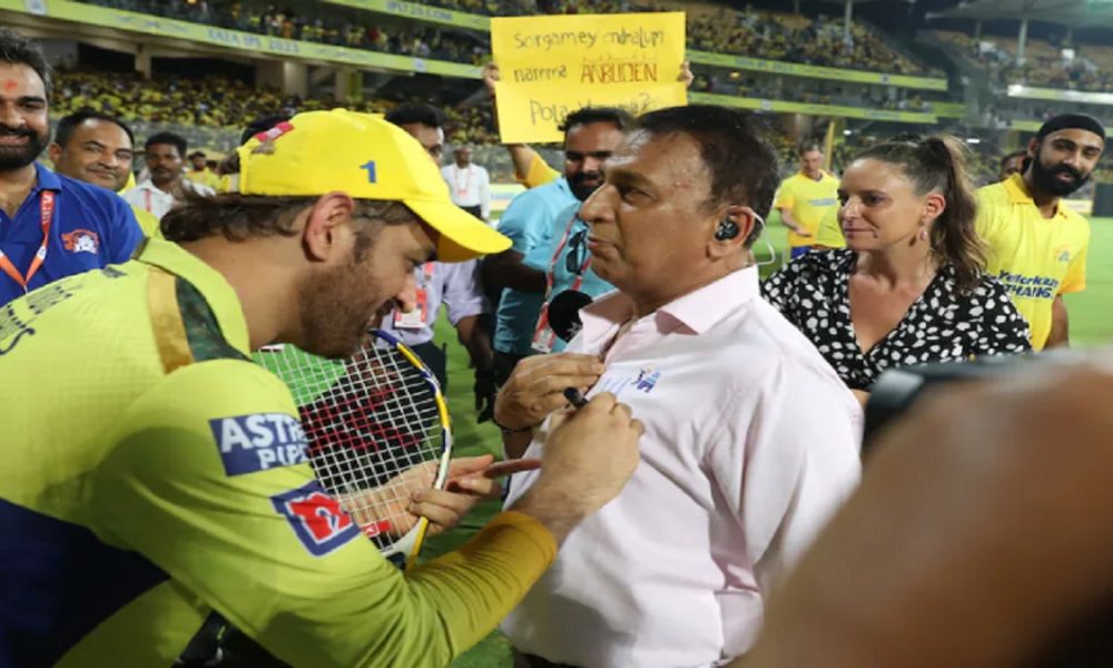 Gavaskar ran after Dhoni for autograph, reveals he had planned it in advance (VIDEO)