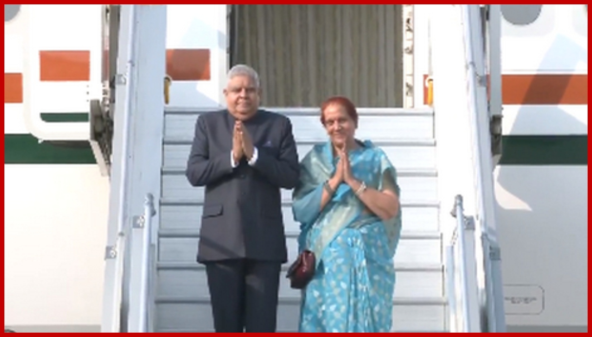 Vice President Dhankhar departs for UK to attend Coronation of King Charles III