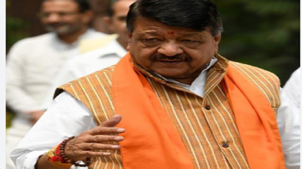 Kailash Vijayvargiya