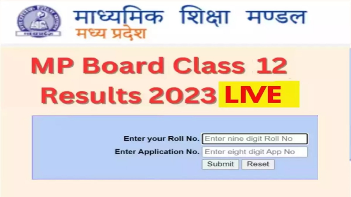 MP Board Class 12th results