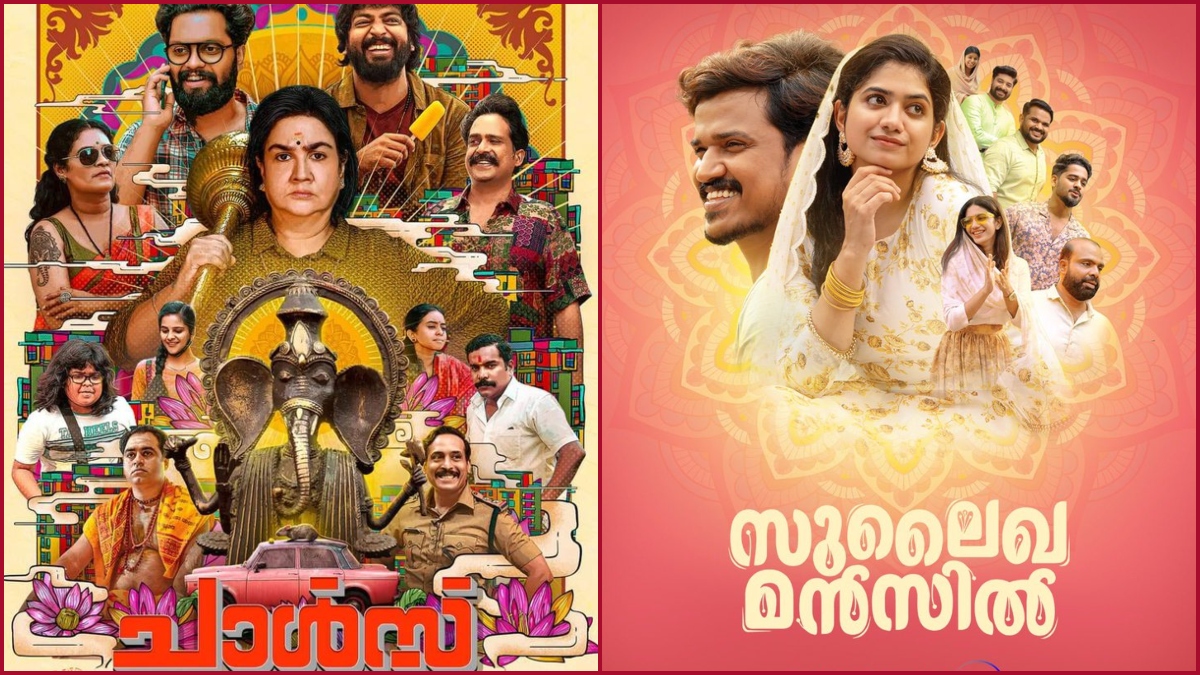 Top Malayalam movies on OTT
