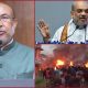 Manipur Violence