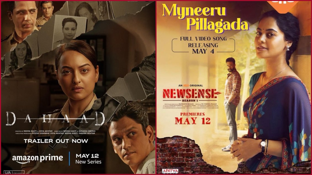 OTT Release this week: From ‘Dahaad’ to ‘The Great’, check out 4 blockbuster OTT series to pull off the week