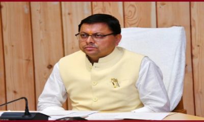 Pushkar Dhami