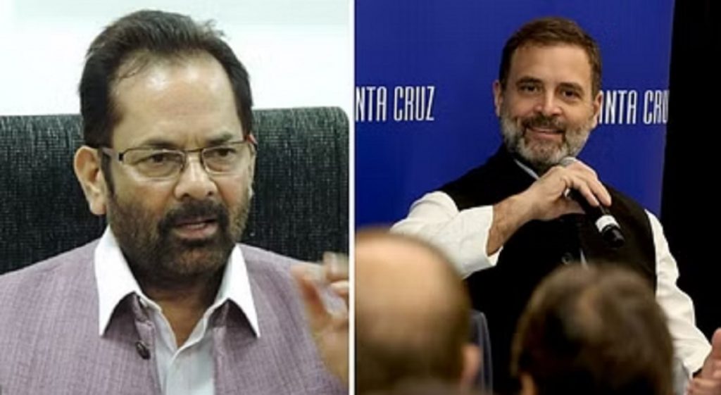 Rahul - Mukhtar Abas Naqvi