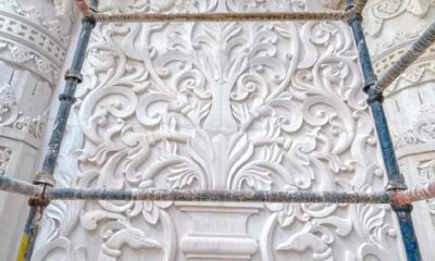 Ram Temple --
