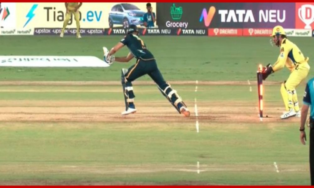 IPL final: Dhoni stumps Shubman in 0.1 sec, netizens hail him as ‘best wicket-keeper’ (VIDEO)