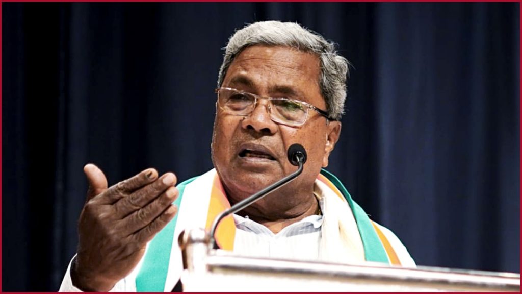 Siddaramaiah